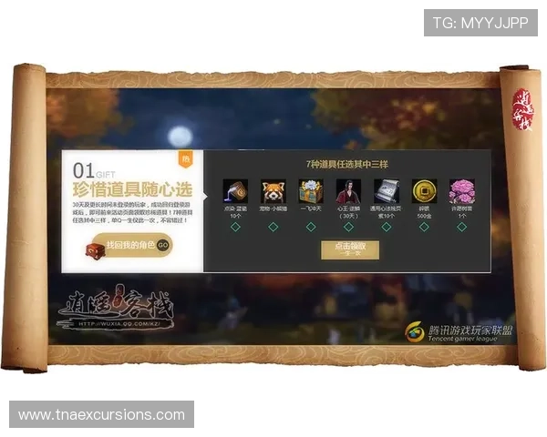 优质PA真人试玩平台极速注册，丰富游戏资源任君挑选尽情娱乐