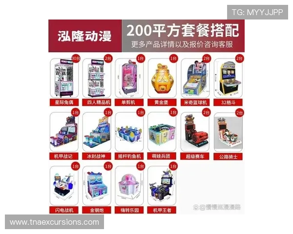 在PA电玩大全中发现隐藏的游戏宝藏，开启你的专属游戏之旅