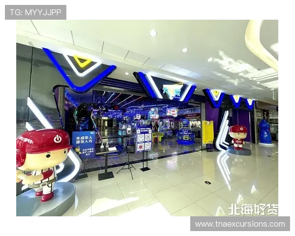 币游旗舰厅不断优化用户界面设计，提升玩家的操作体验与游戏流畅度