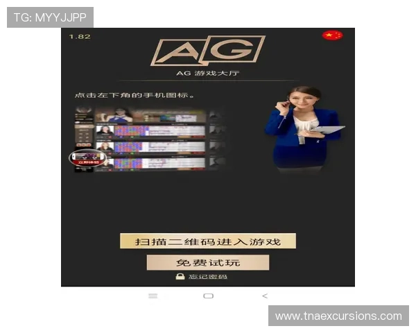 深入了解ag亚官游会员登录界面布局与操作步骤，轻松实现顺畅登录体验