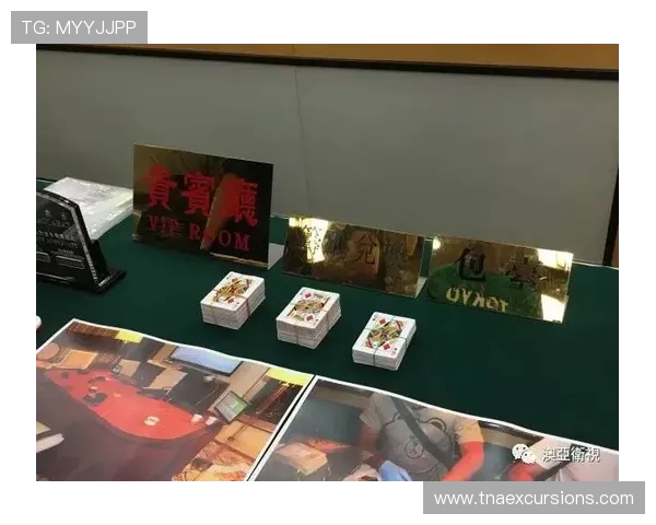 澳门百家樂ag视讯厅的游戏规则与技巧解析，教你如何赢取更多奖金