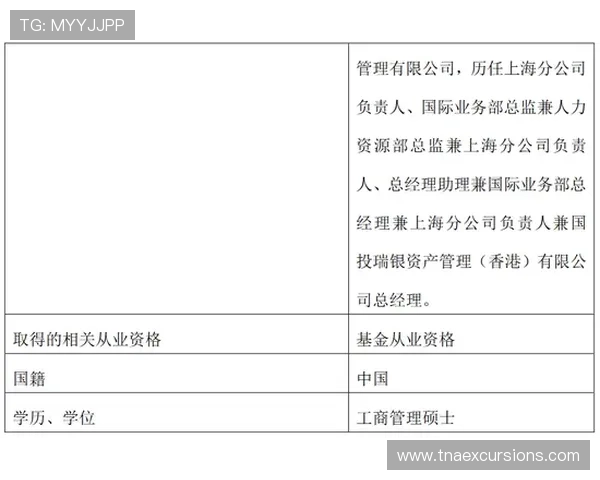 AG国际厅注册官网官方入口推荐，确保每位玩家都能安全顺利完成注册流程