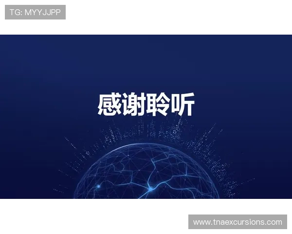 全新K8旗舰登录系统上线开启企业财务数字化管理新篇章