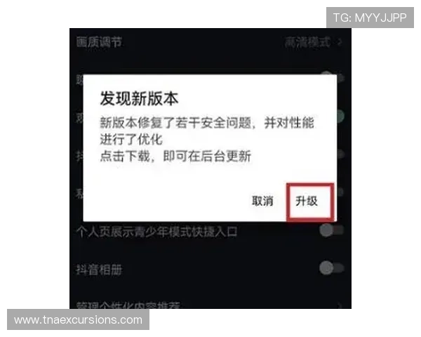 凯发官网入口首页:最新版本更新内容与功能优化详细介绍 凯发官网入口首页:最新版本更新内容与功能优化详细介绍