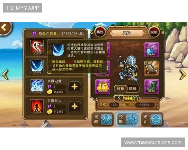 凯发游戏下载手机快速安装指南,助你轻松开启游戏之旅 凯发游戏下载手机快速安装指南,助你轻松开启游戏之旅