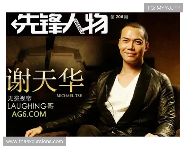 AG大厅官网最新公告与活动信息,第一时间掌握游戏动态与丰富奖励内容 AG大厅官网最新公告与活动信息,第一时间掌握游戏动态与丰富奖励内容