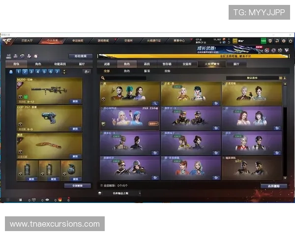 如何通过AG官网平台快速注册登录并享受丰富的游戏资源与优惠活动 如何通过AG官网平台快速注册登录并享受丰富的游戏资源与优惠活动