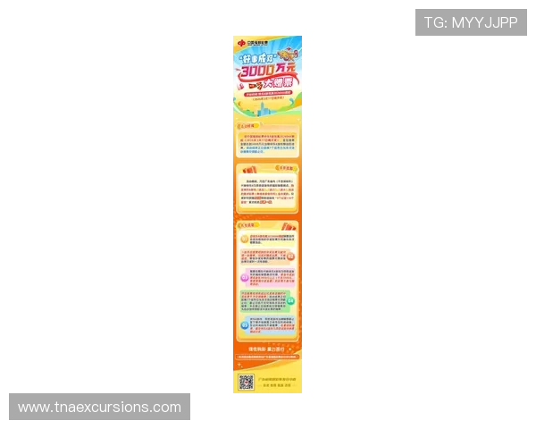 探索K8电游在线最新优惠活动，丰富游戏玩法让玩家享受极致娱乐盛宴