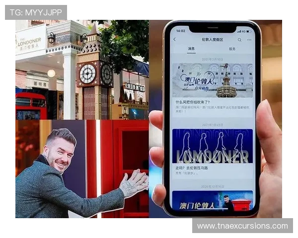 澳门棋牌在线登录入口多渠道优化，提供多样登录方式满足不同玩家的个性化需求