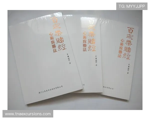 百家乐真人游戏常见问题解答及专业玩家的实用建议