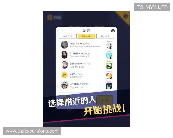 轻松获取ag视讯官网下载资源，让你随时畅享游戏乐趣