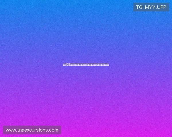 选择DB真人旗舰中国集团的五大优势，助你轻松开启线上娱乐新体验