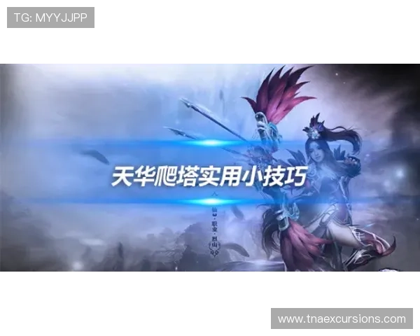 K8视讯大神的游戏攻略全指南，帮助玩家轻松应对各种挑战
