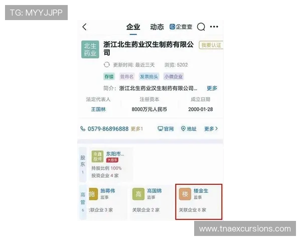 利来体育百家乐官网优质客户服务，全天候在线解答玩家疑问提供贴心支持