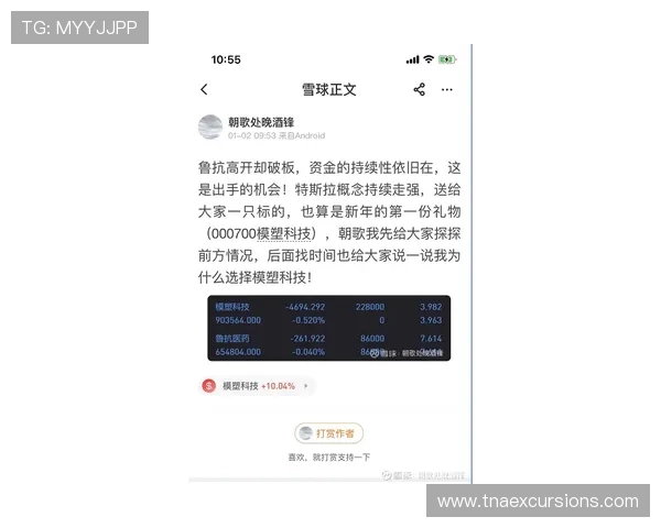 掌握百家了13口公式稳赢打法,提升玩家在游戏中的胜率和盈利能力的实用方法 掌握百家了13口公式稳赢打法,提升玩家在游戏中的胜率和盈利能力的实用方法